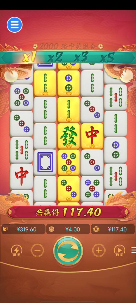 评论图片-免费彩金-白嫖彩金网-博彩特邀网