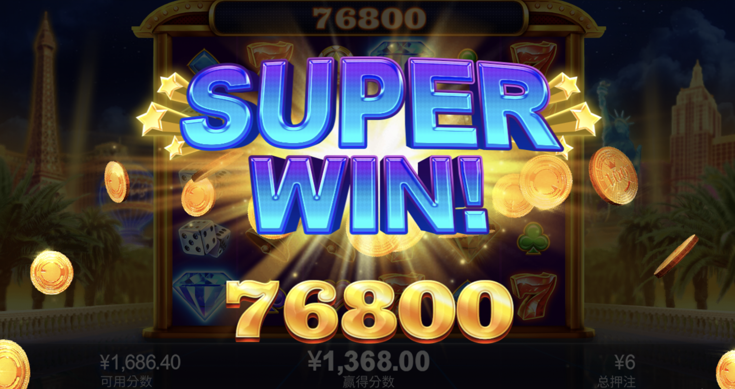 评论图片-免费彩金-白嫖彩金网-博彩特邀网