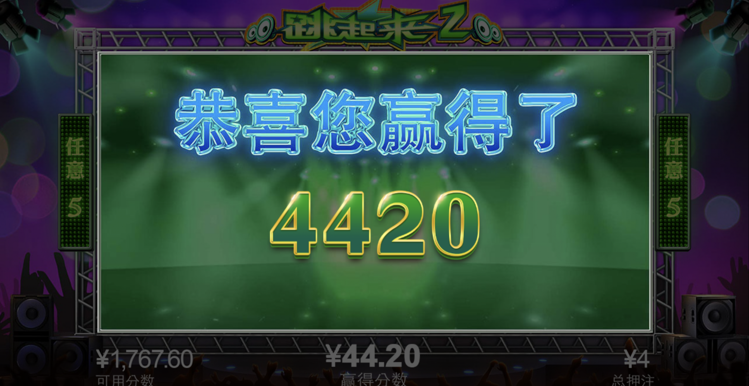 评论图片-免费彩金-白嫖彩金网-博彩特邀网