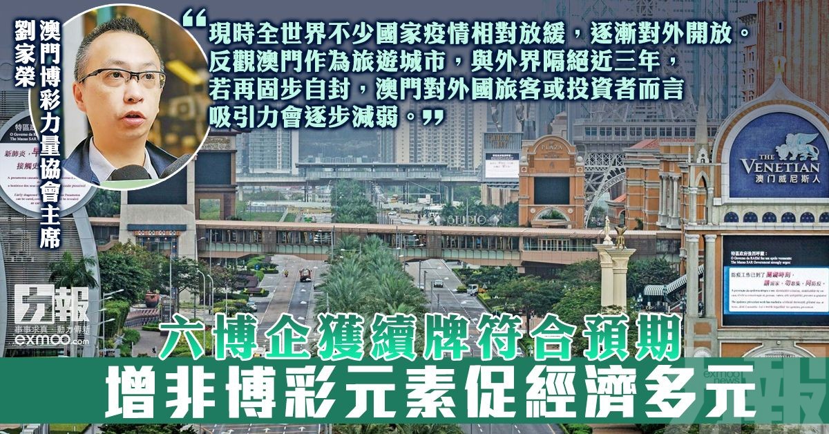 不贪不急：职业玩家的下注节奏分享，掌控赢面与资金-免费彩金-白嫖彩金网-博彩特邀网