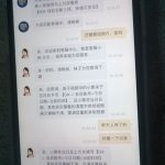 曝光黑平台 黄金甲-免费彩金-白嫖彩金网-博彩特邀网