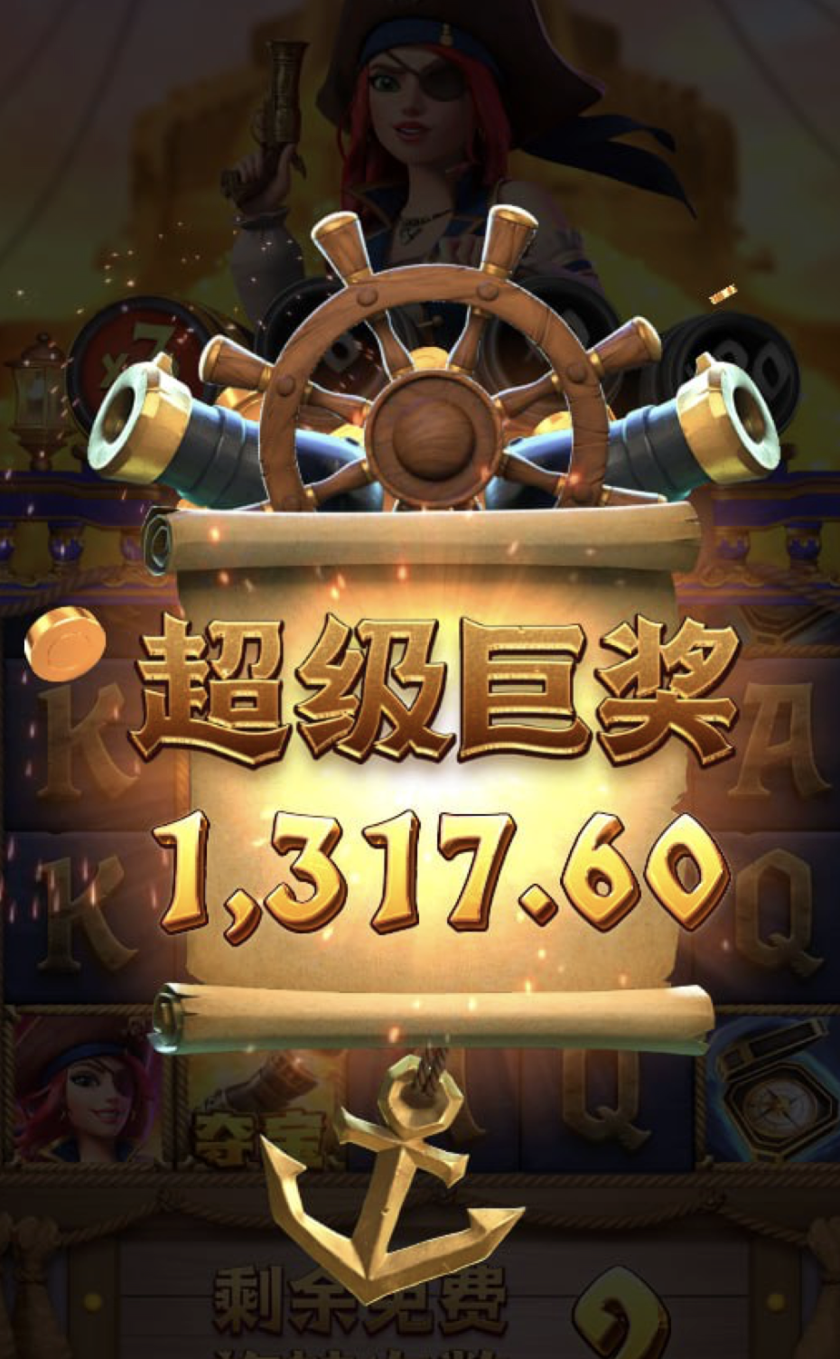 评论图片-免费彩金-白嫖彩金网-博彩特邀网