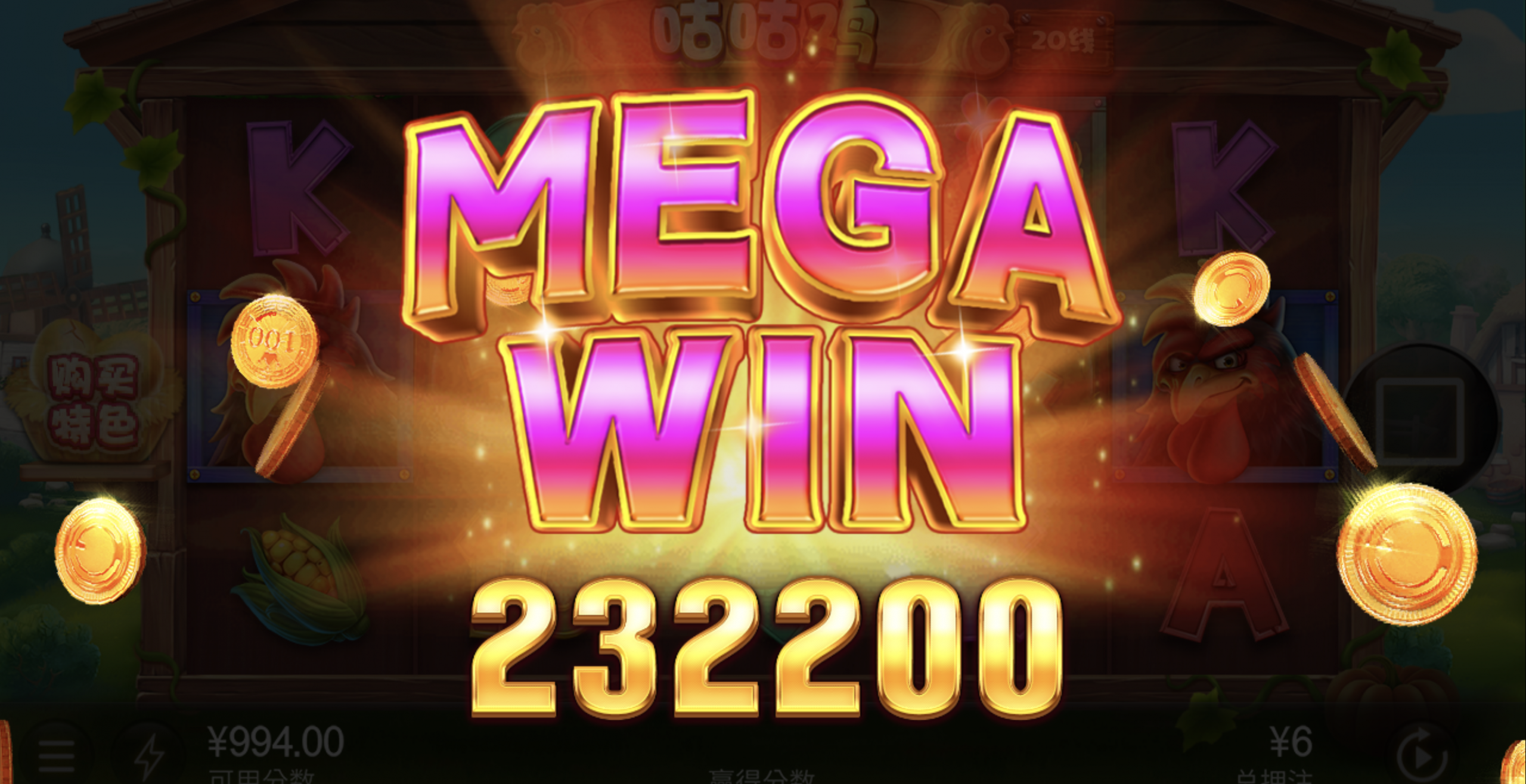 评论图片-免费彩金-白嫖彩金网-博彩特邀网