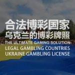 玩博彩游戏时如何保持冷静与理性?-免费彩金-白嫖彩金网-博彩特邀网