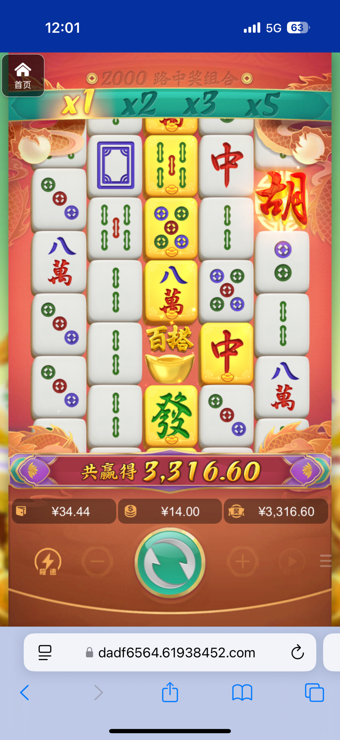 评论图片-免费彩金-白嫖彩金网-博彩特邀网