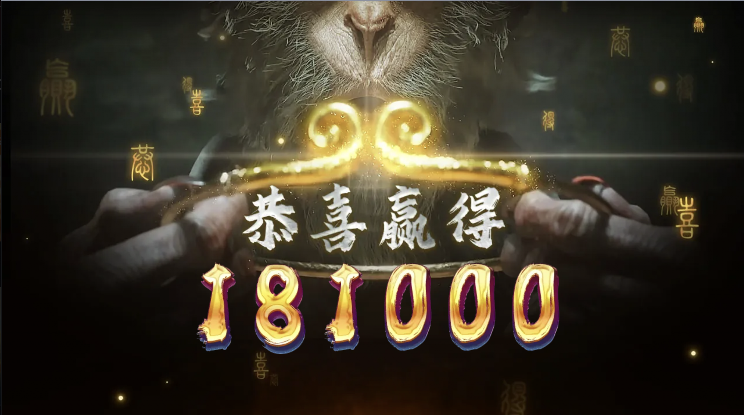 评论图片-免费彩金-白嫖彩金网-博彩特邀网