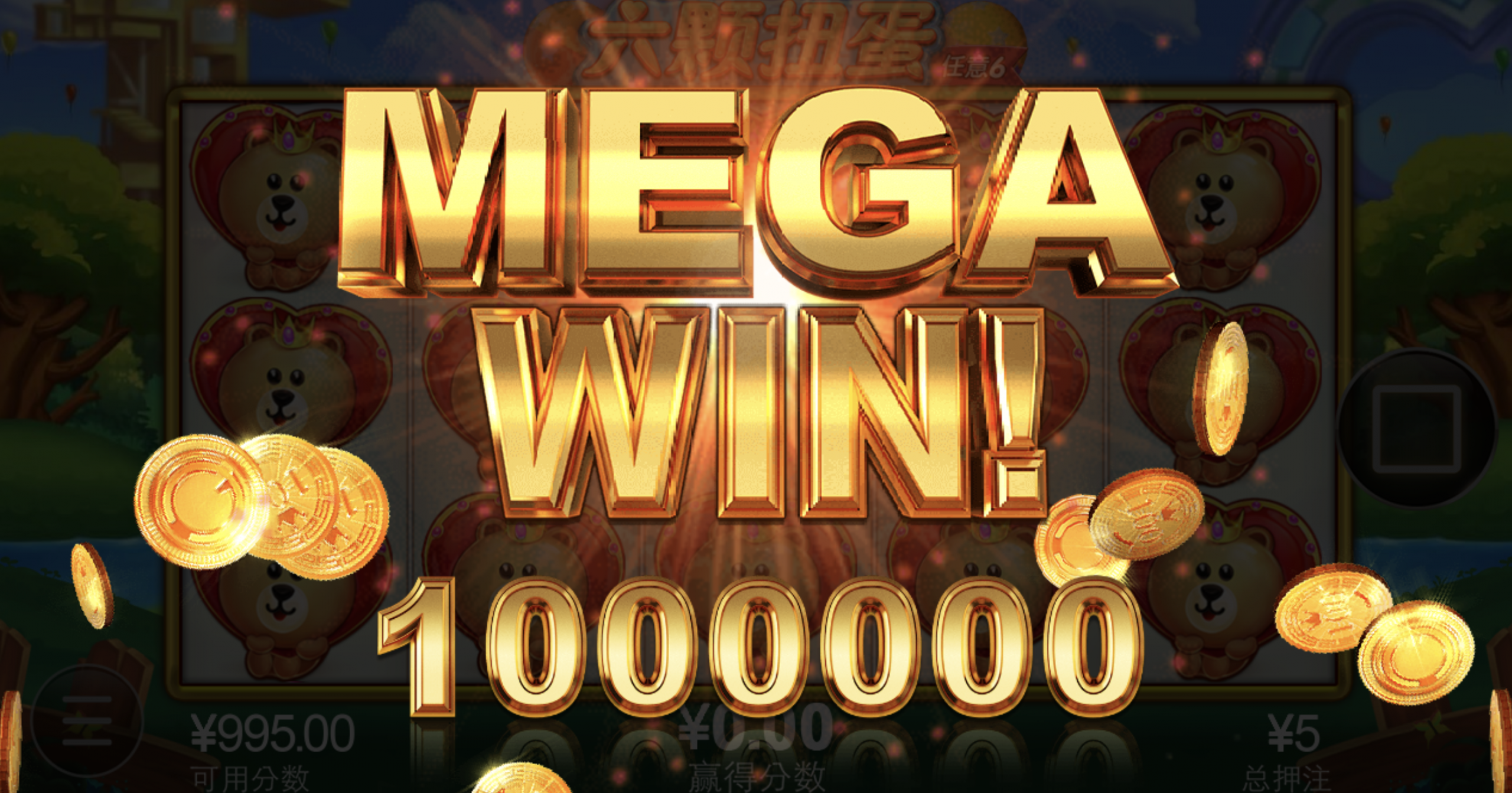 评论图片-免费彩金-白嫖彩金网-博彩特邀网