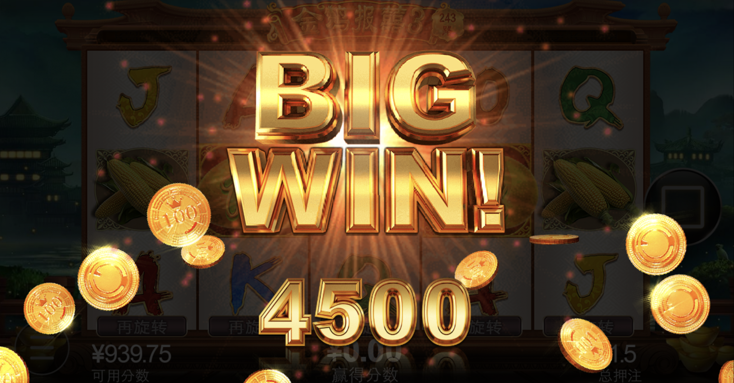 评论图片-免费彩金-白嫖彩金网-博彩特邀网