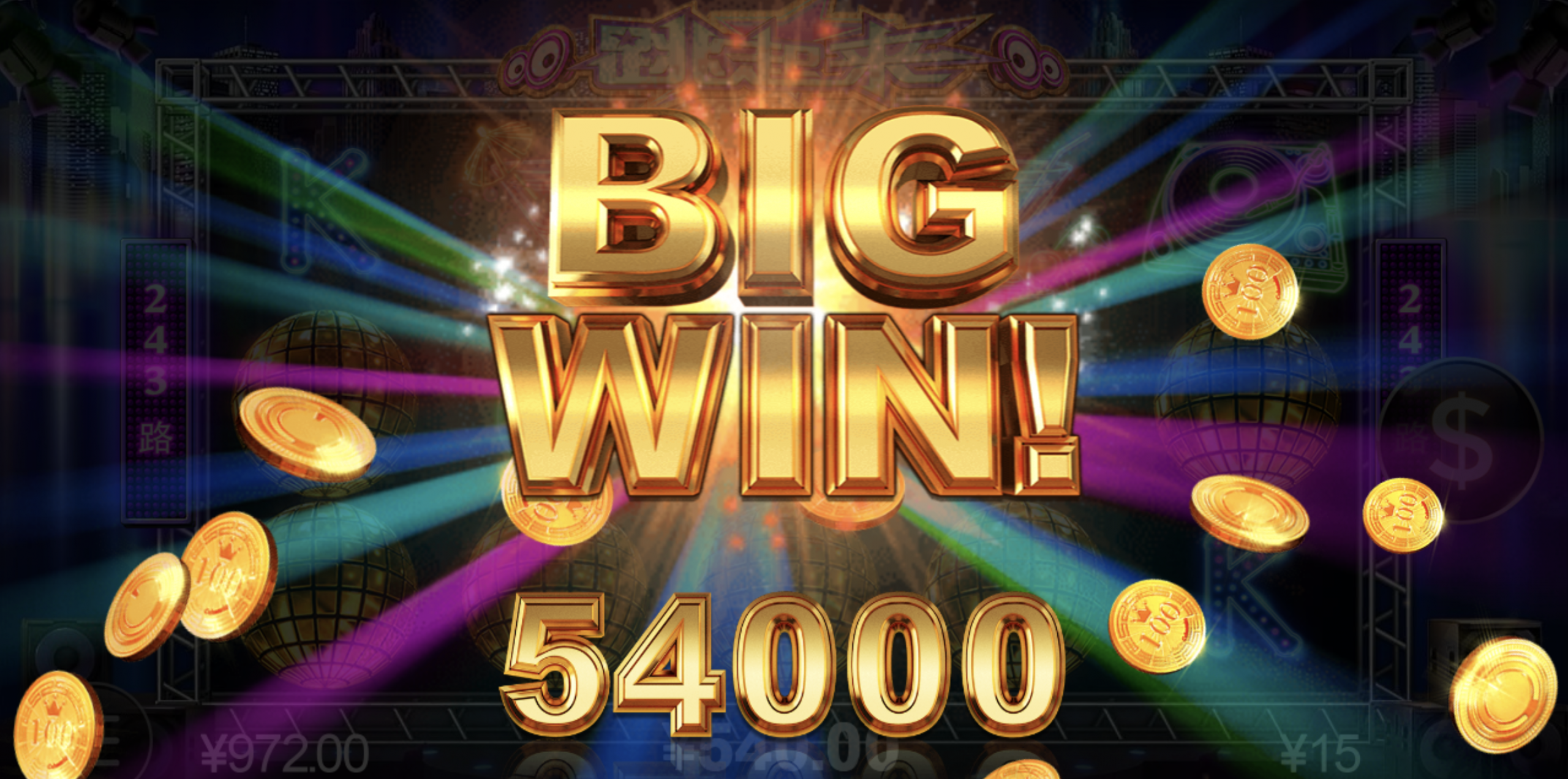 评论图片-免费彩金-白嫖彩金网-博彩特邀网