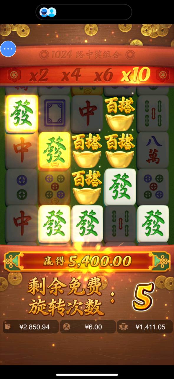 评论图片-免费彩金-白嫖彩金网-博彩特邀网