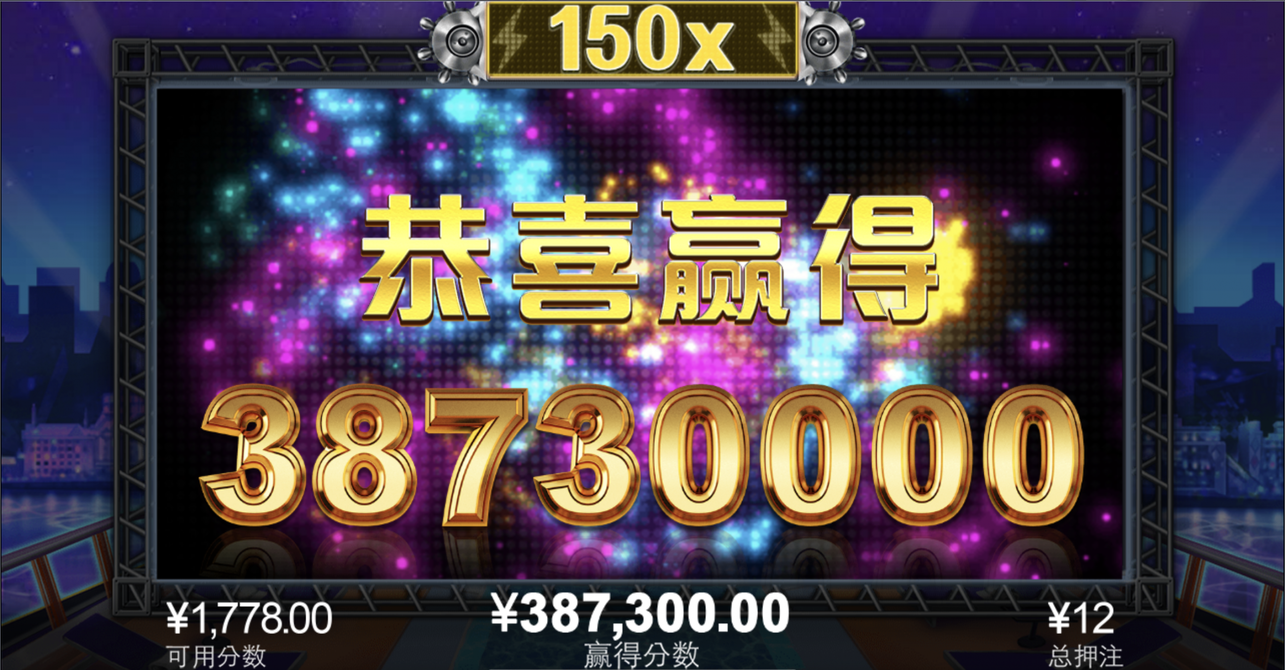 评论图片-免费彩金-白嫖彩金网-博彩特邀网