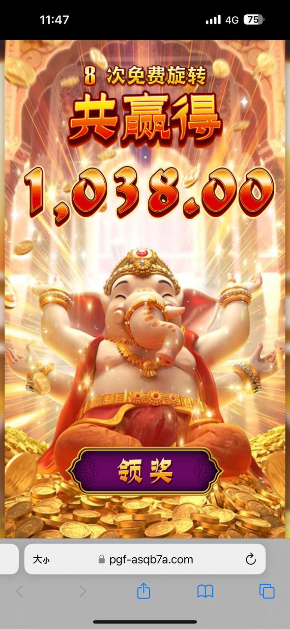 评论图片-免费彩金-白嫖彩金网-博彩特邀网