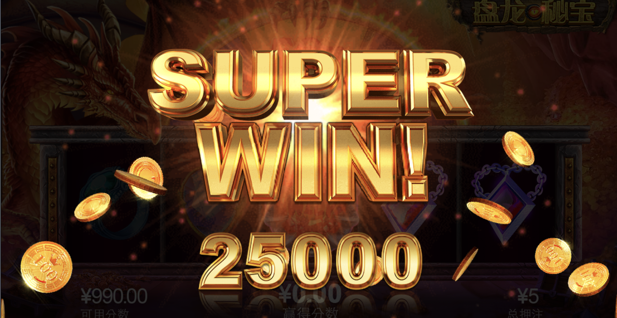 评论图片-免费彩金-白嫖彩金网-博彩特邀网