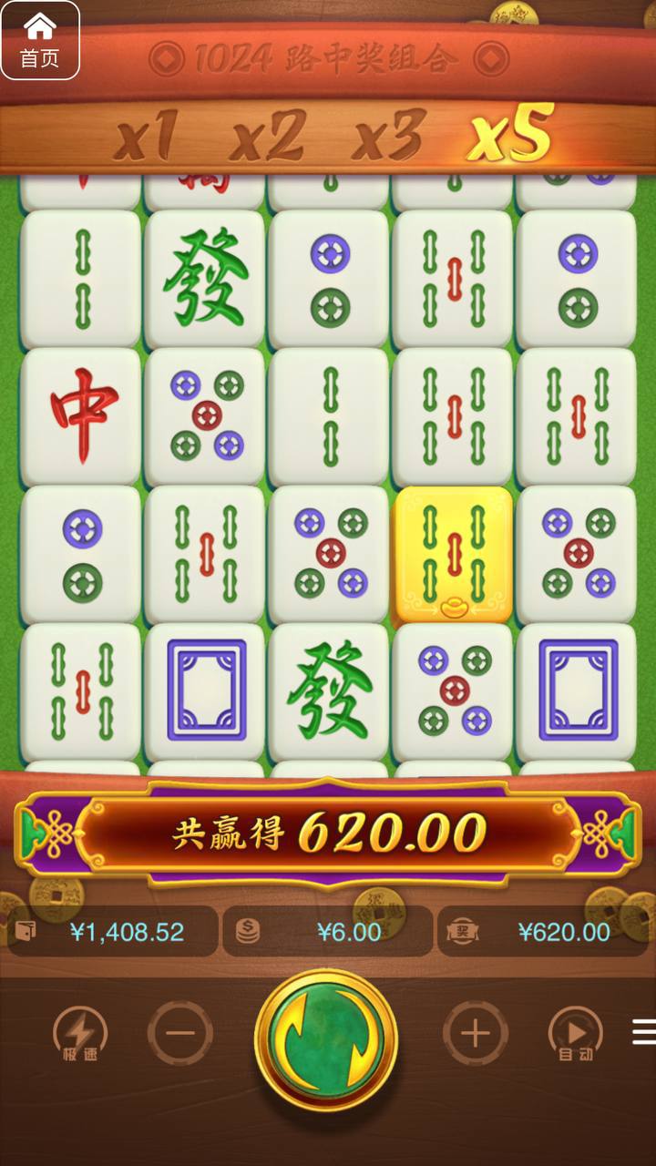 评论图片-免费彩金-白嫖彩金网-博彩特邀网