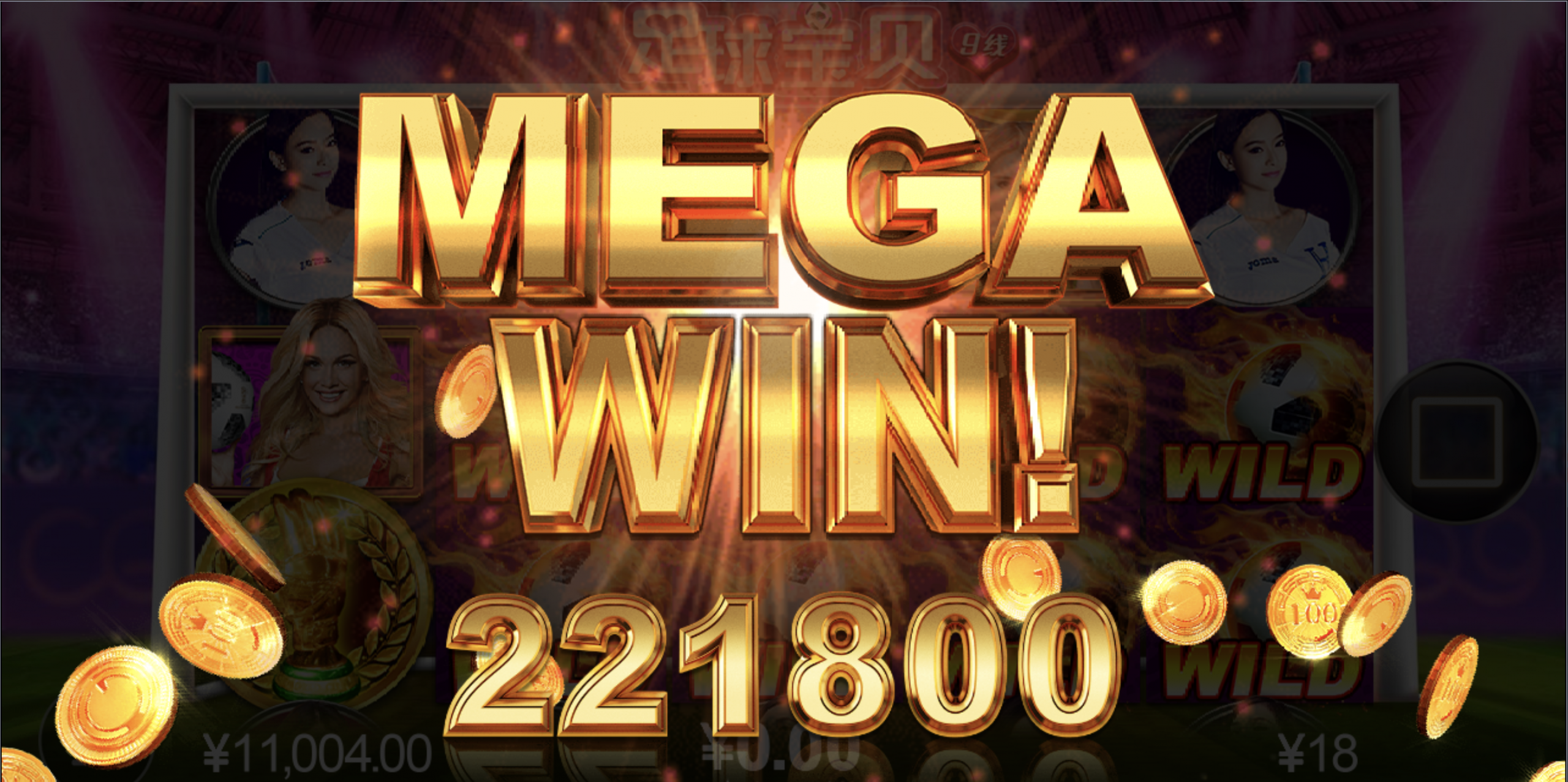 评论图片-免费彩金-白嫖彩金网-博彩特邀网