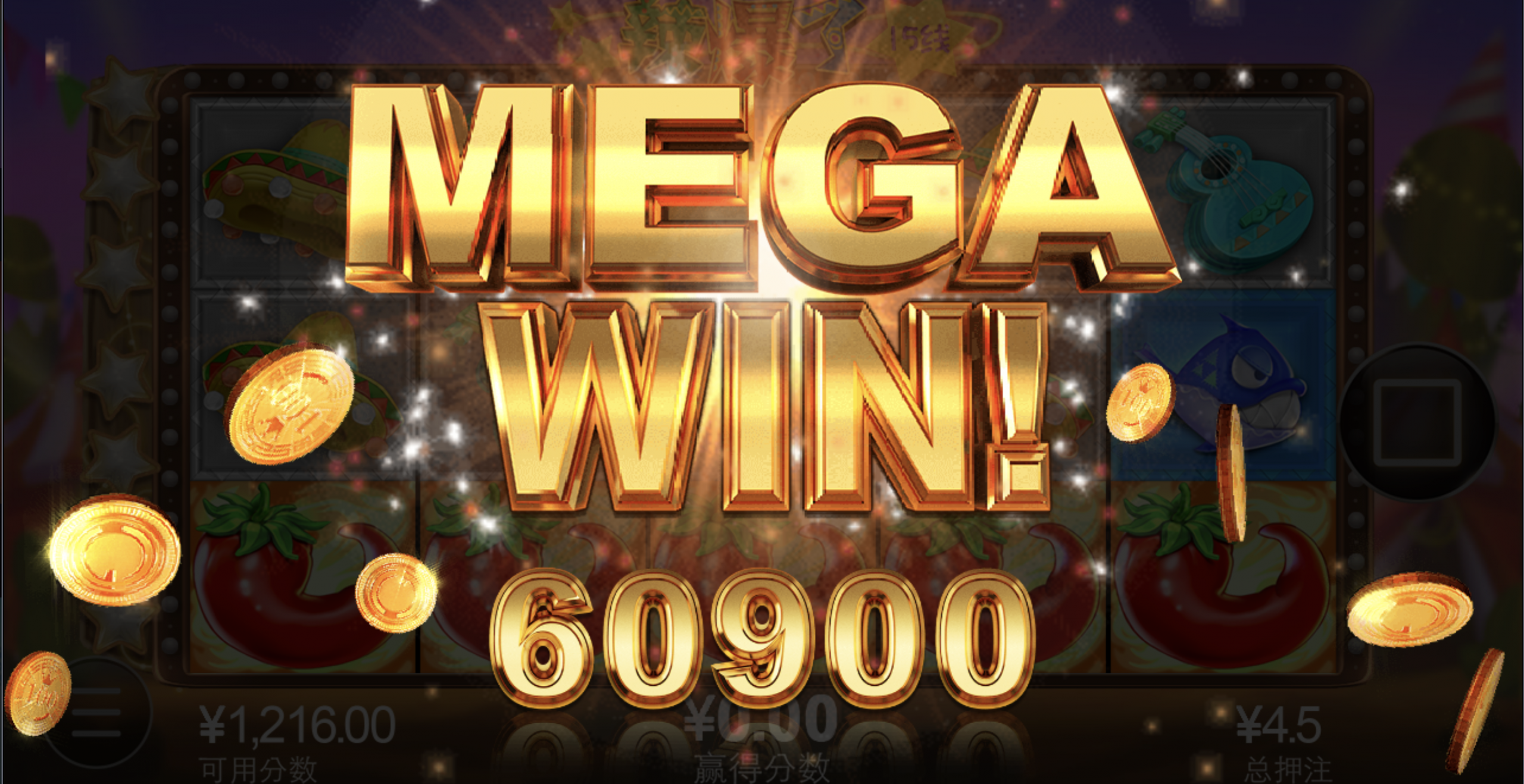 评论图片-免费彩金-白嫖彩金网-博彩特邀网