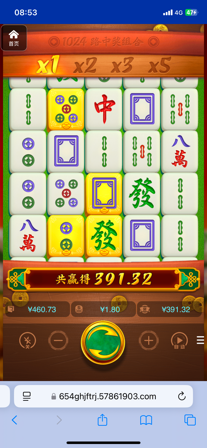 评论图片-免费彩金-白嫖彩金网-博彩特邀网