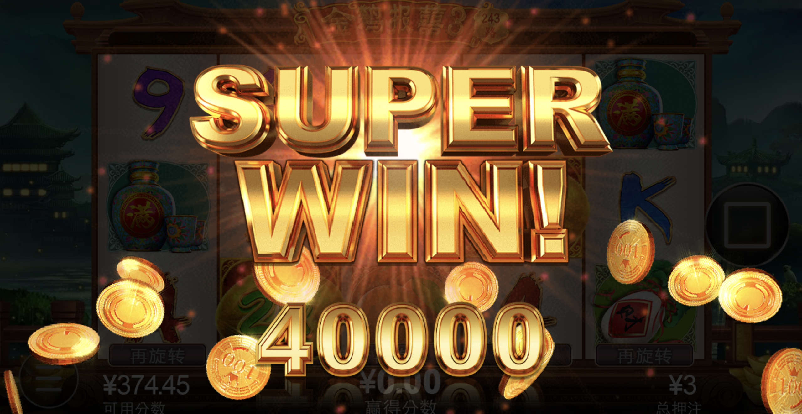 评论图片-免费彩金-白嫖彩金网-博彩特邀网