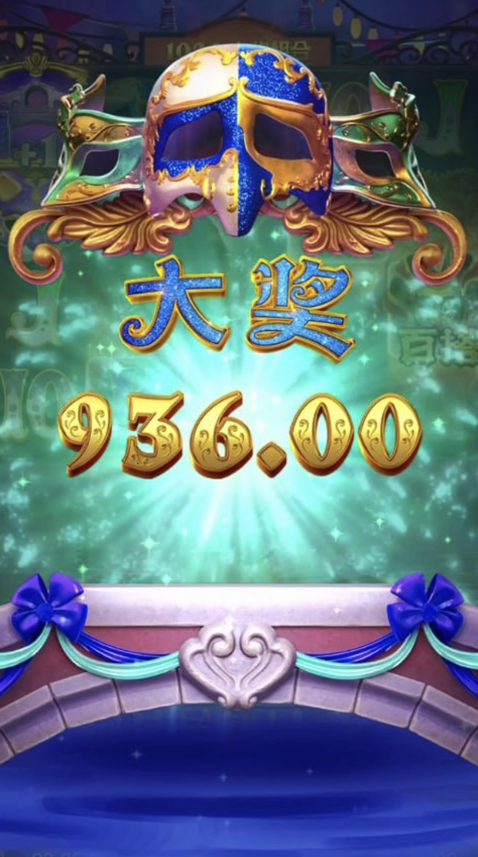 评论图片-免费彩金-白嫖彩金网-博彩特邀网