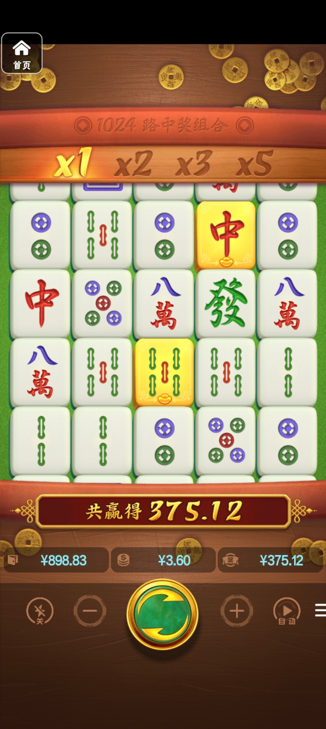 评论图片-免费彩金-白嫖彩金网-博彩特邀网