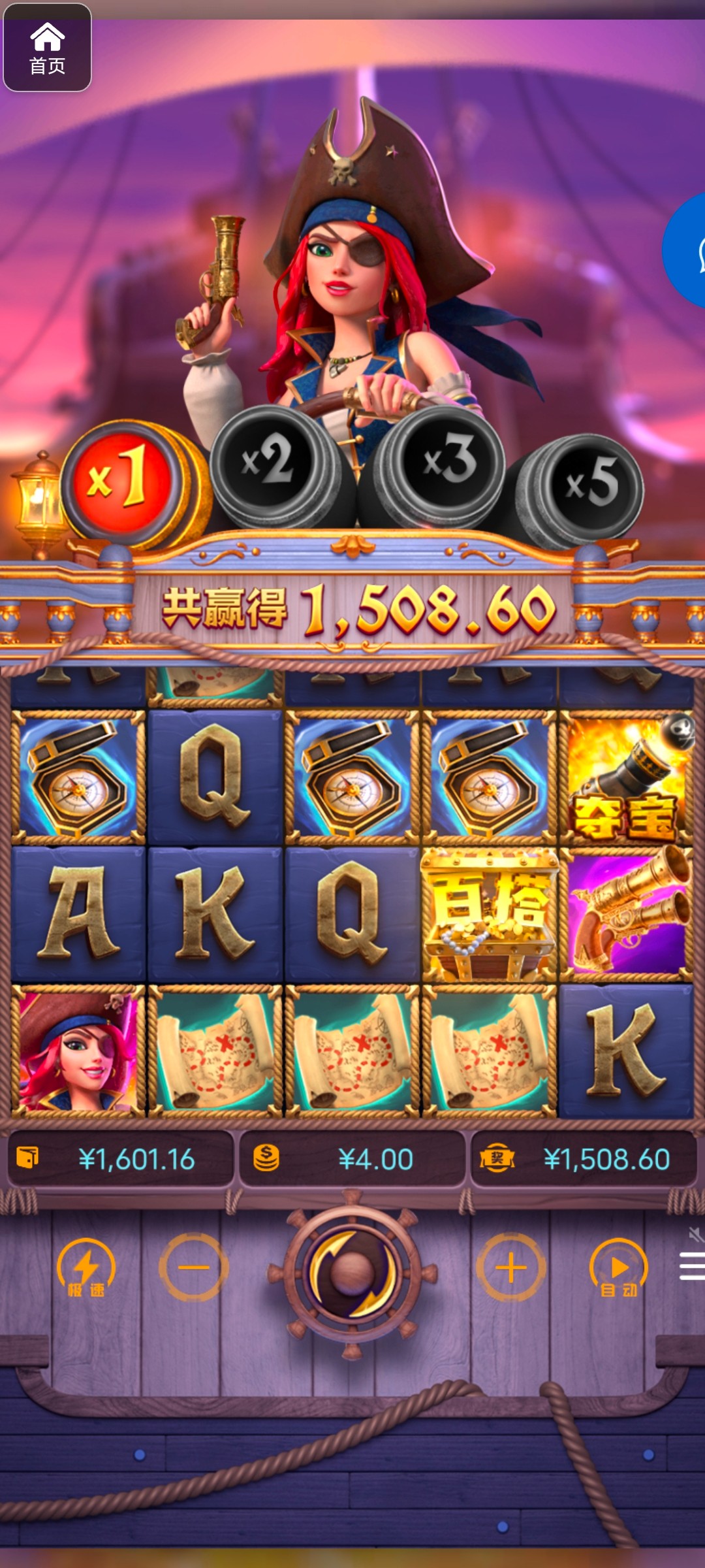 评论图片-免费彩金-白嫖彩金网-博彩特邀网