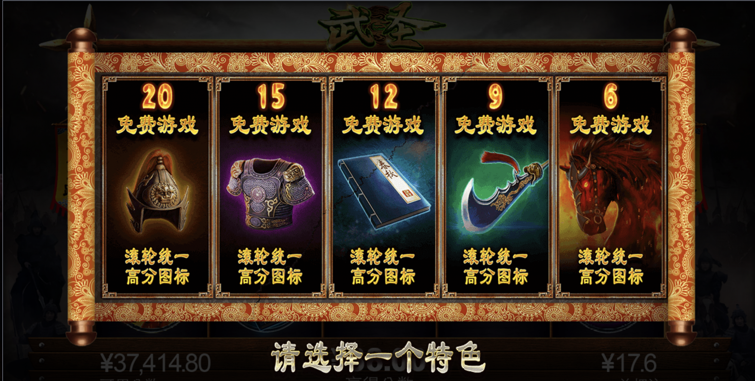 评论图片-免费彩金-白嫖彩金网-博彩特邀网