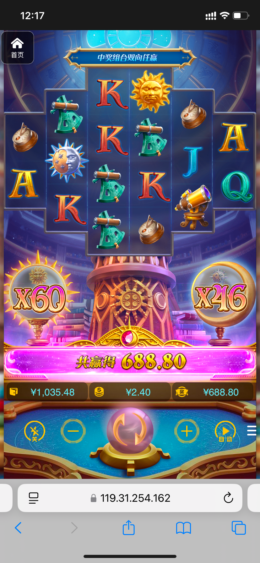 评论图片-免费彩金-白嫖彩金网-博彩特邀网