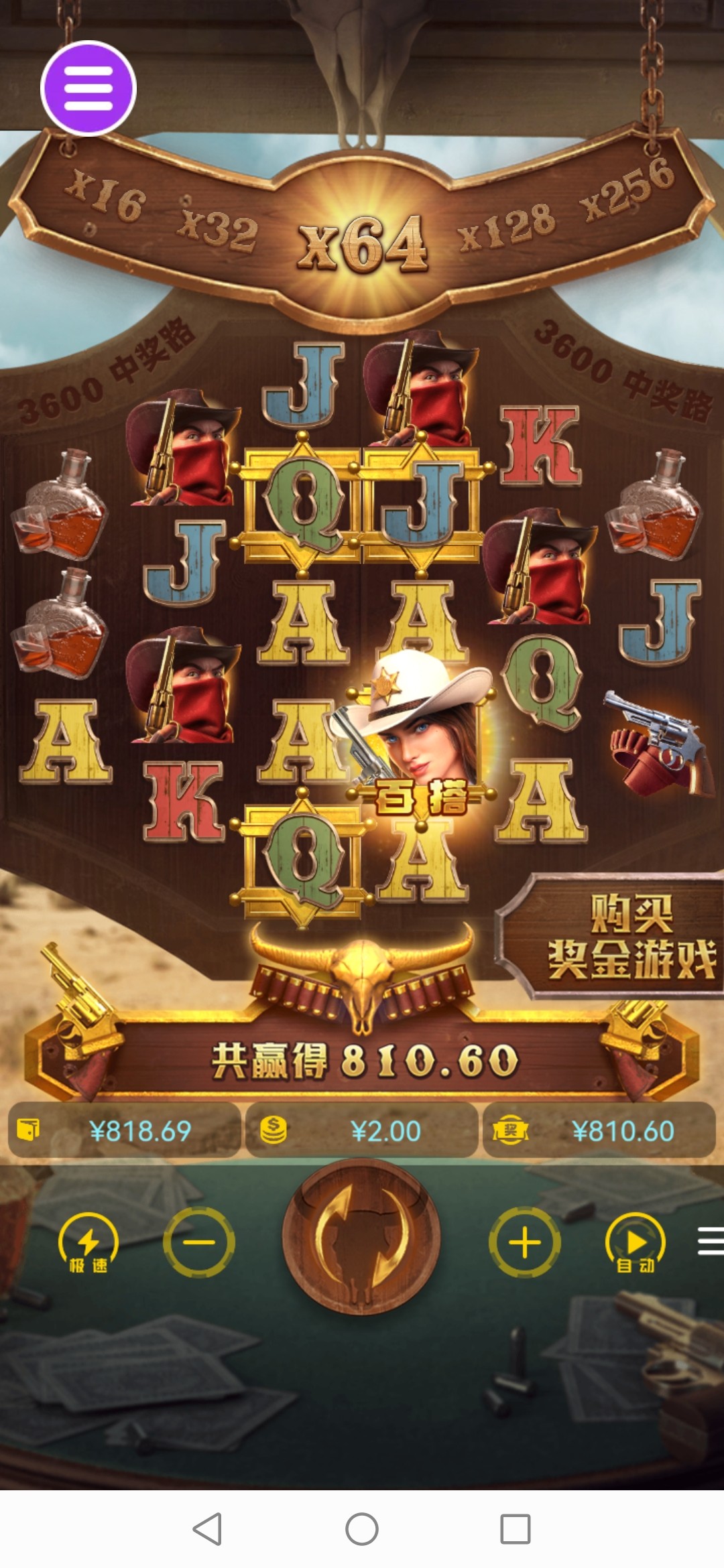 评论图片-免费彩金-白嫖彩金网-博彩特邀网