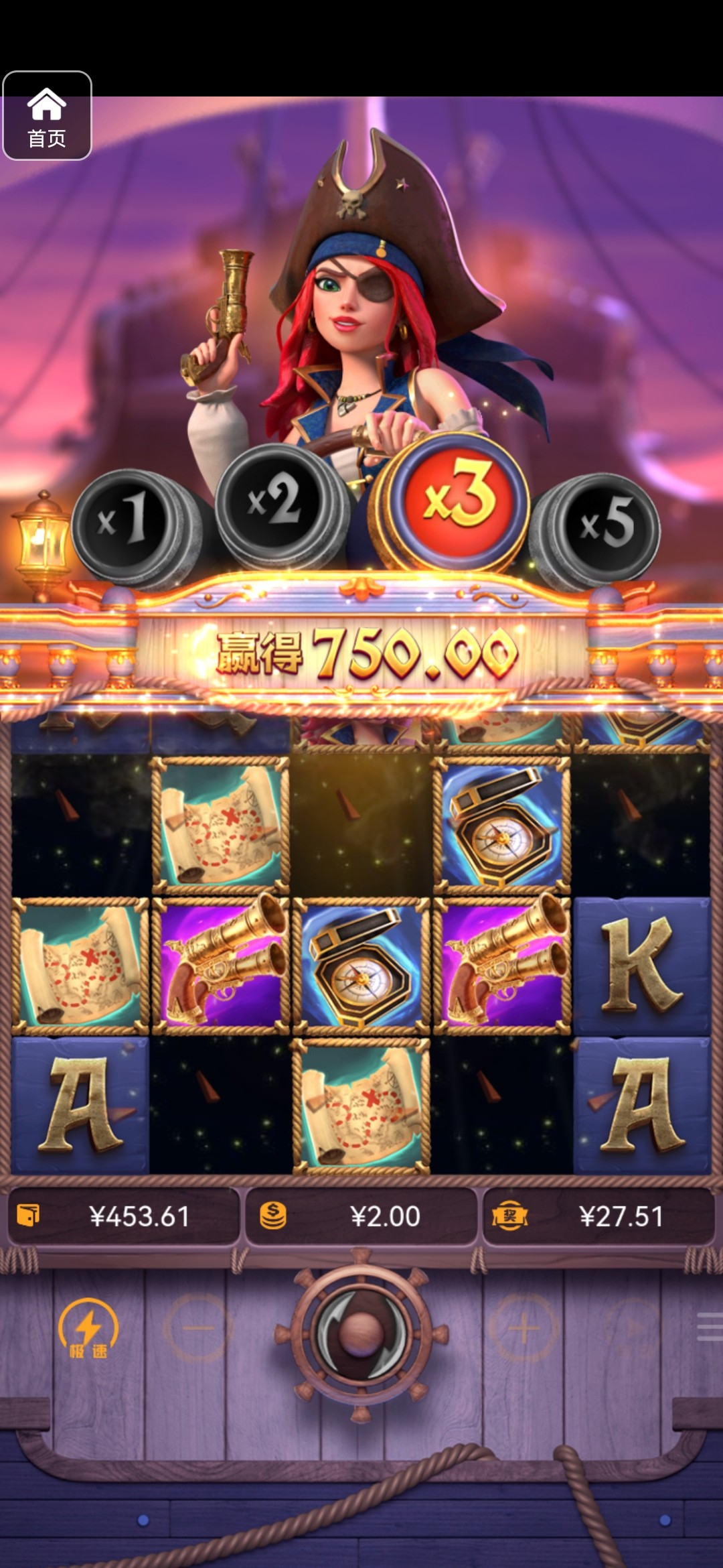 评论图片-免费彩金-白嫖彩金网-博彩特邀网