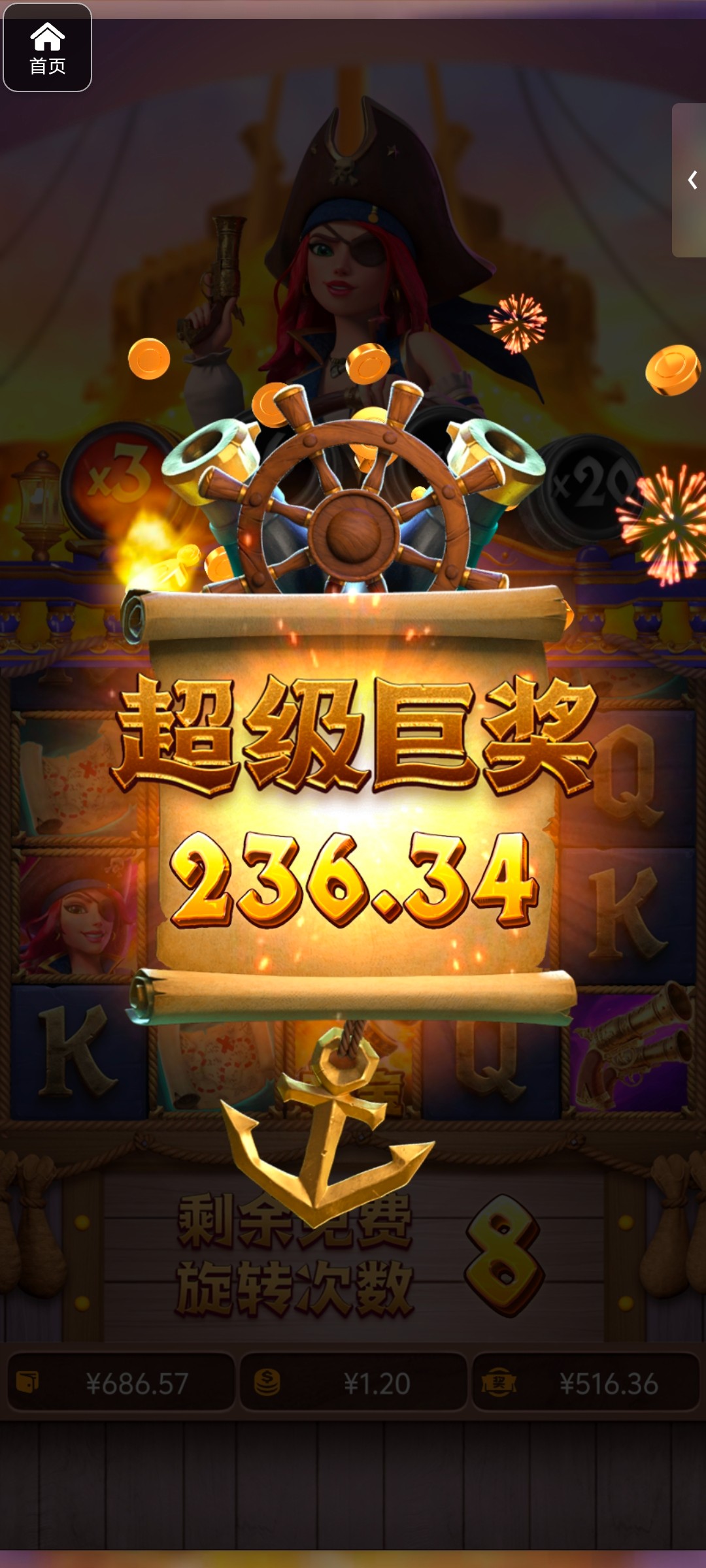 评论图片-免费彩金-白嫖彩金网-博彩特邀网