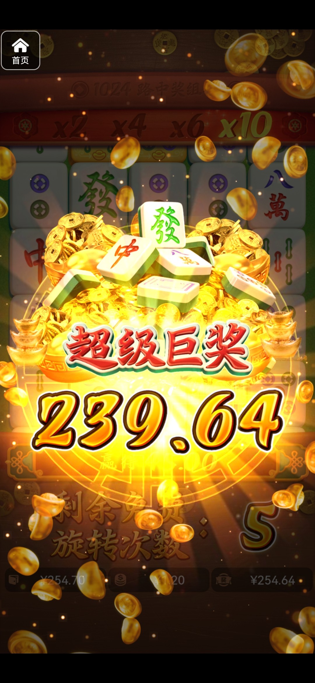 评论图片-免费彩金-白嫖彩金网-博彩特邀网