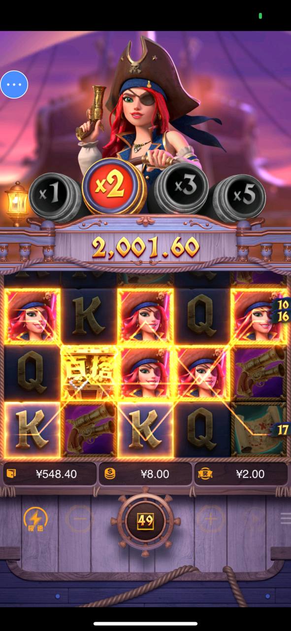 评论图片-免费彩金-白嫖彩金网-博彩特邀网