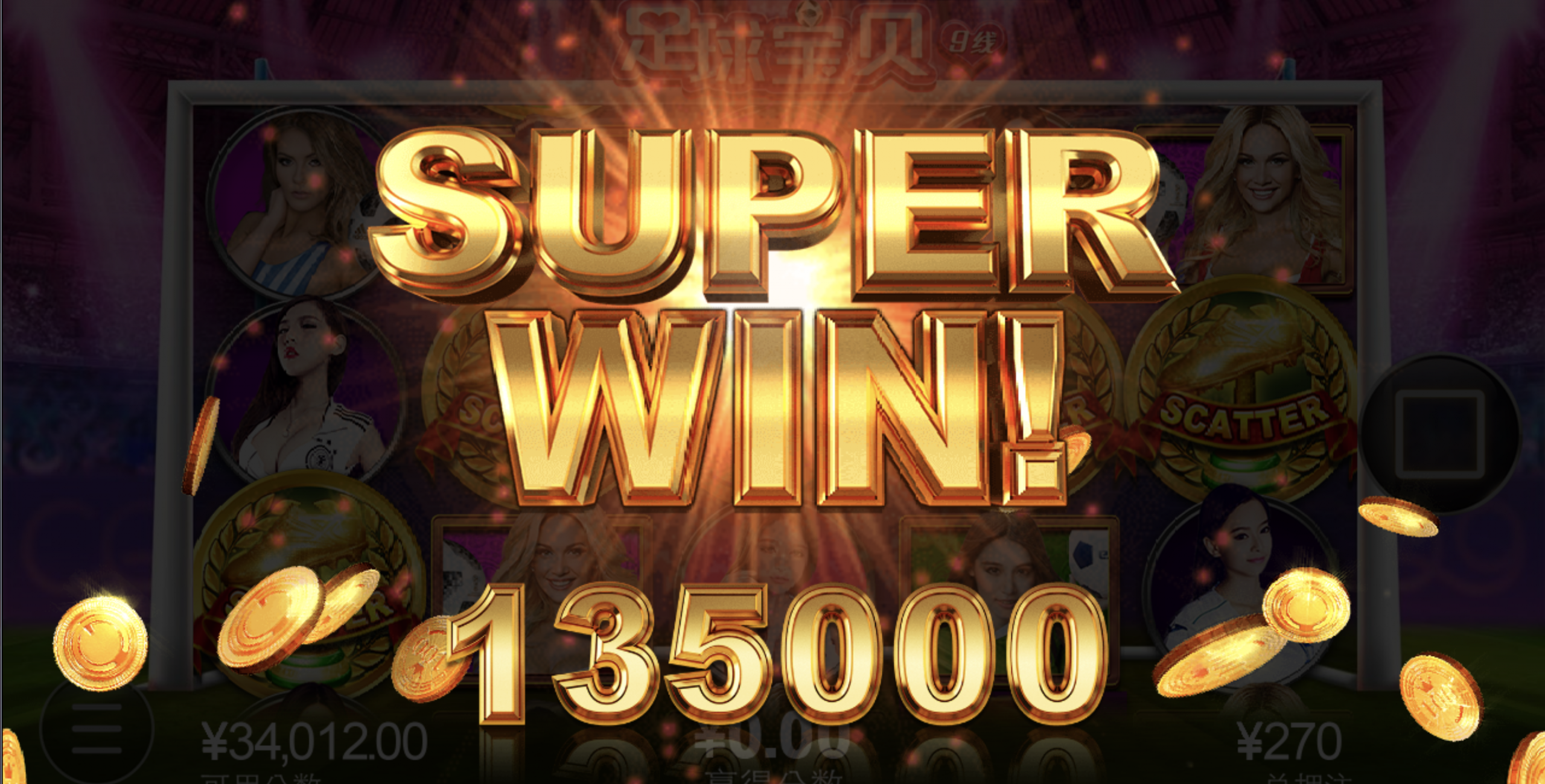 评论图片-免费彩金-白嫖彩金网-博彩特邀网