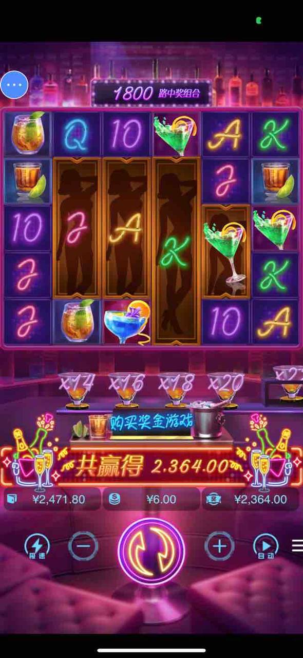 评论图片-免费彩金-白嫖彩金网-博彩特邀网