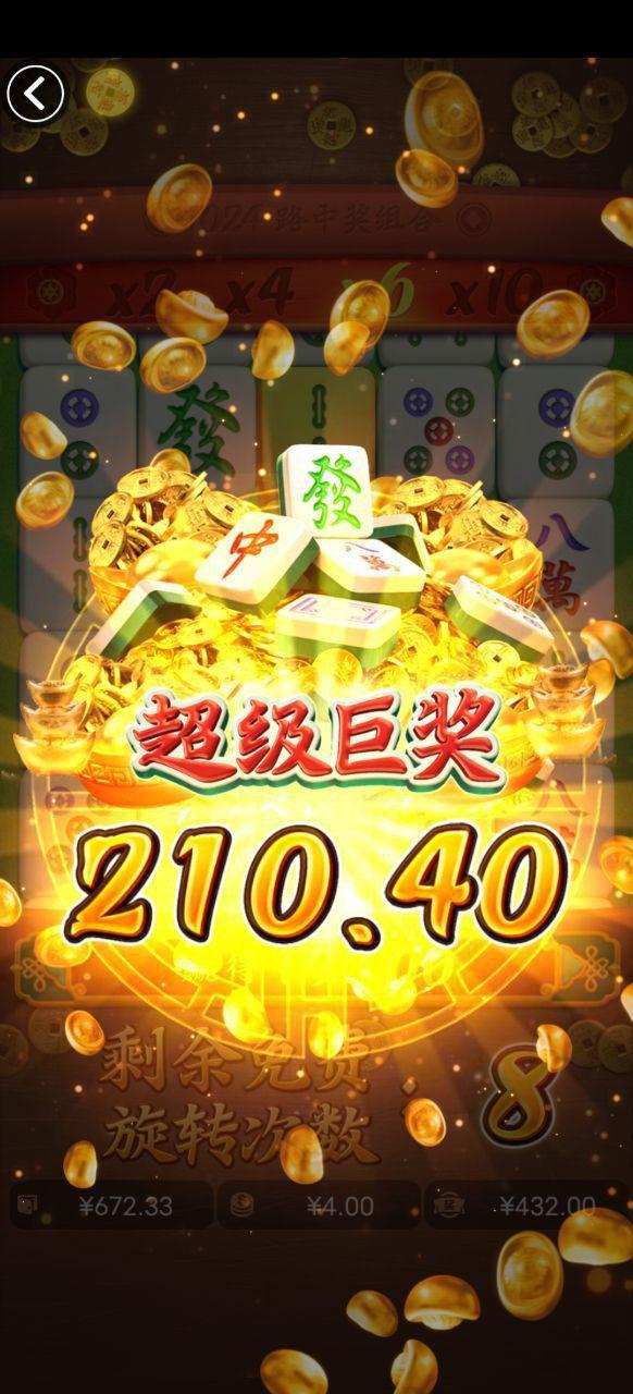 评论图片-免费彩金-白嫖彩金网-博彩特邀网