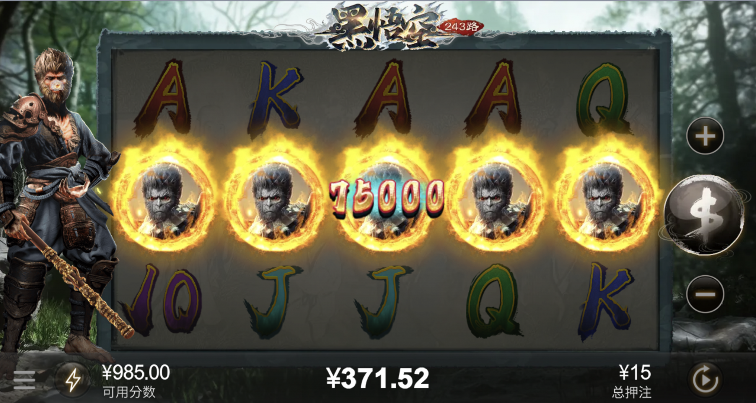 评论图片-免费彩金-白嫖彩金网-博彩特邀网