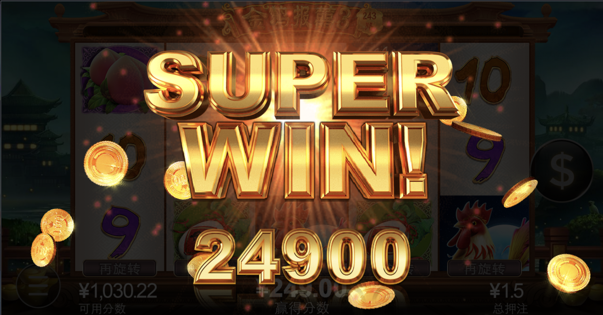 评论图片-免费彩金-白嫖彩金网-博彩特邀网