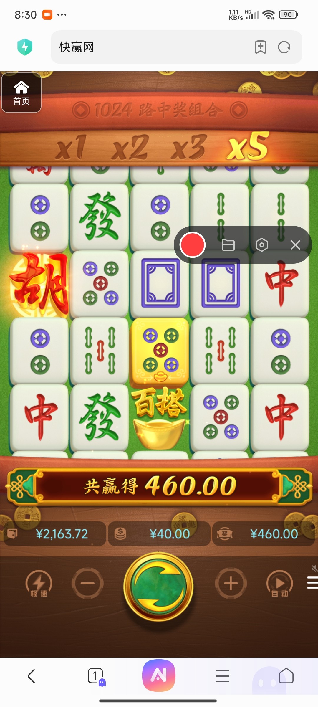 评论图片-免费彩金-白嫖彩金网-博彩特邀网