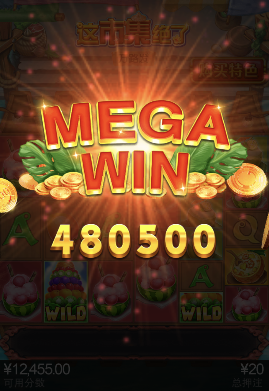 评论图片-免费彩金-白嫖彩金网-博彩特邀网