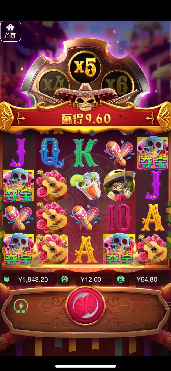 评论图片-免费彩金-白嫖彩金网-博彩特邀网