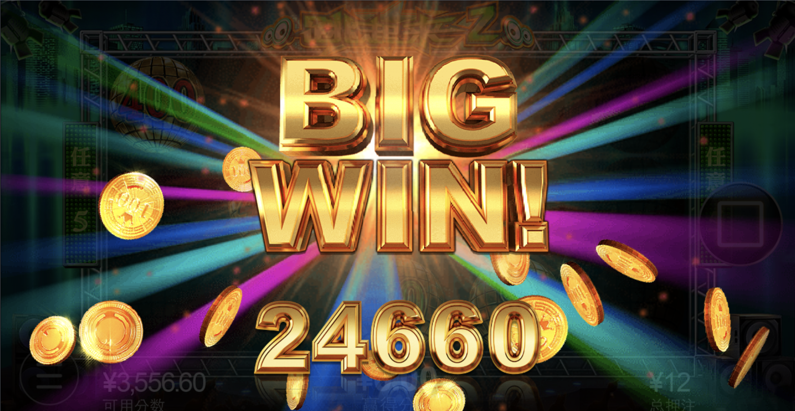 评论图片-免费彩金-白嫖彩金网-博彩特邀网