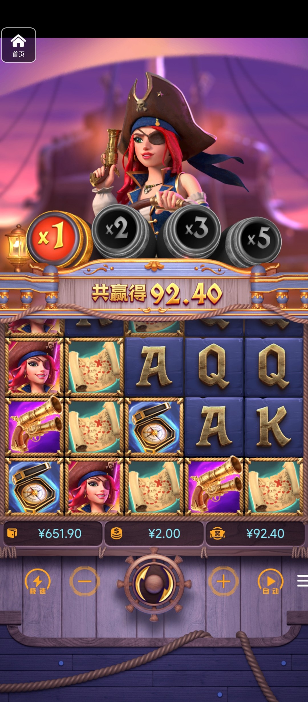 评论图片-免费彩金-白嫖彩金网-博彩特邀网