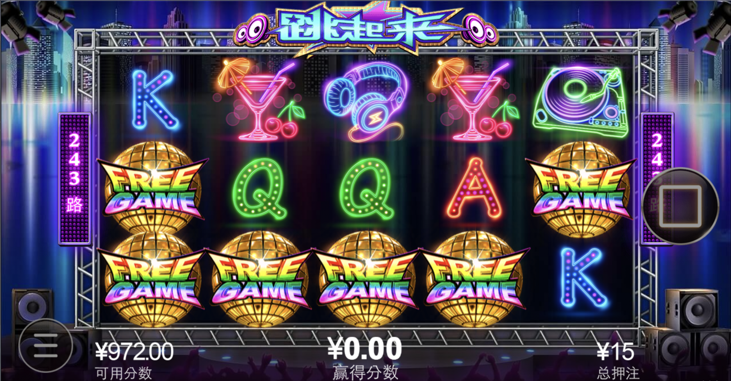 评论图片-免费彩金-白嫖彩金网-博彩特邀网