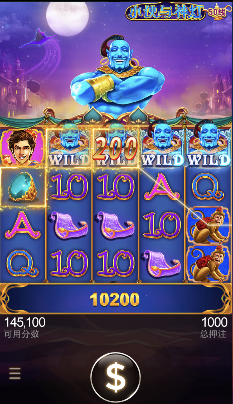 评论图片-免费彩金-白嫖彩金网-博彩特邀网