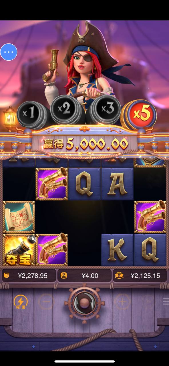 评论图片-免费彩金-白嫖彩金网-博彩特邀网