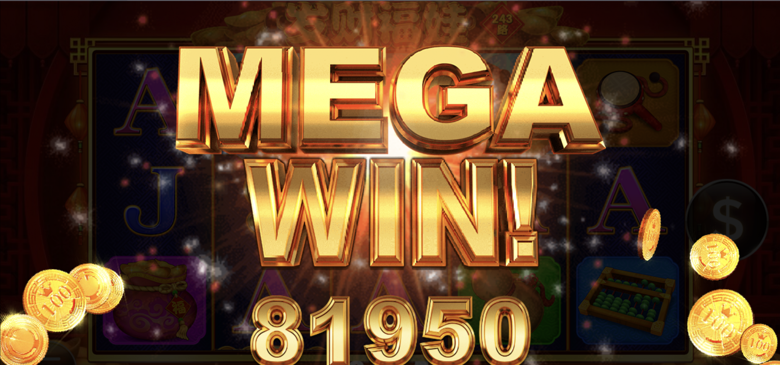 评论图片-免费彩金-白嫖彩金网-博彩特邀网