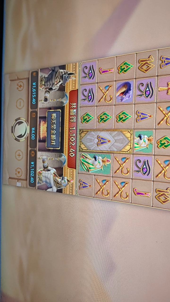 评论图片-免费彩金-白嫖彩金网-博彩特邀网