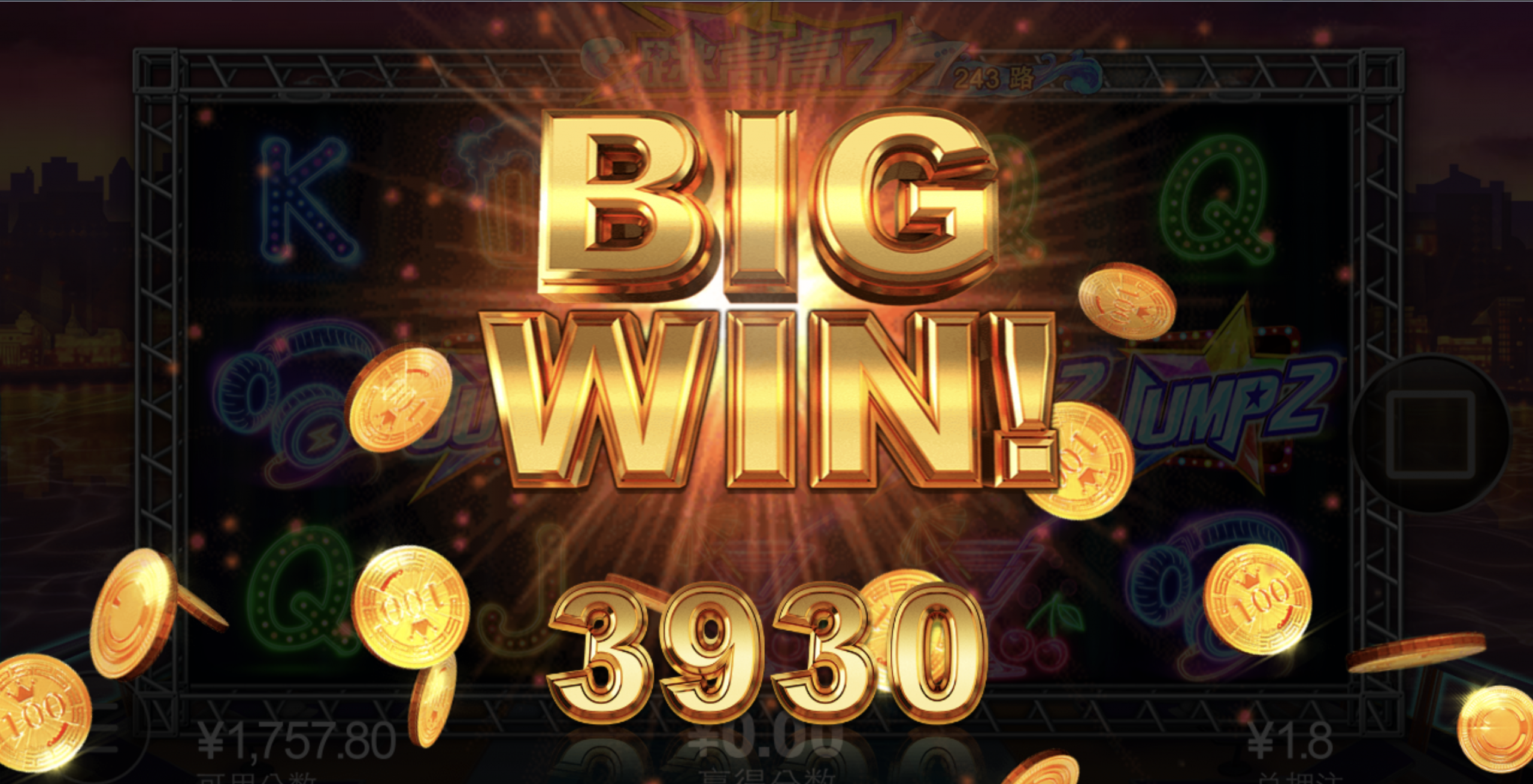 评论图片-免费彩金-白嫖彩金网-博彩特邀网