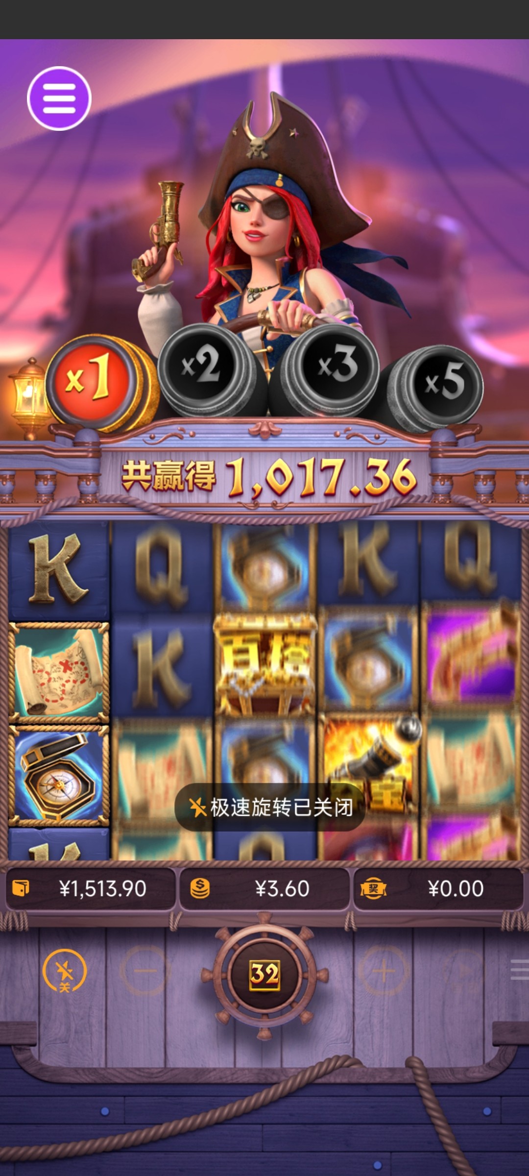 评论图片-免费彩金-白嫖彩金网-博彩特邀网