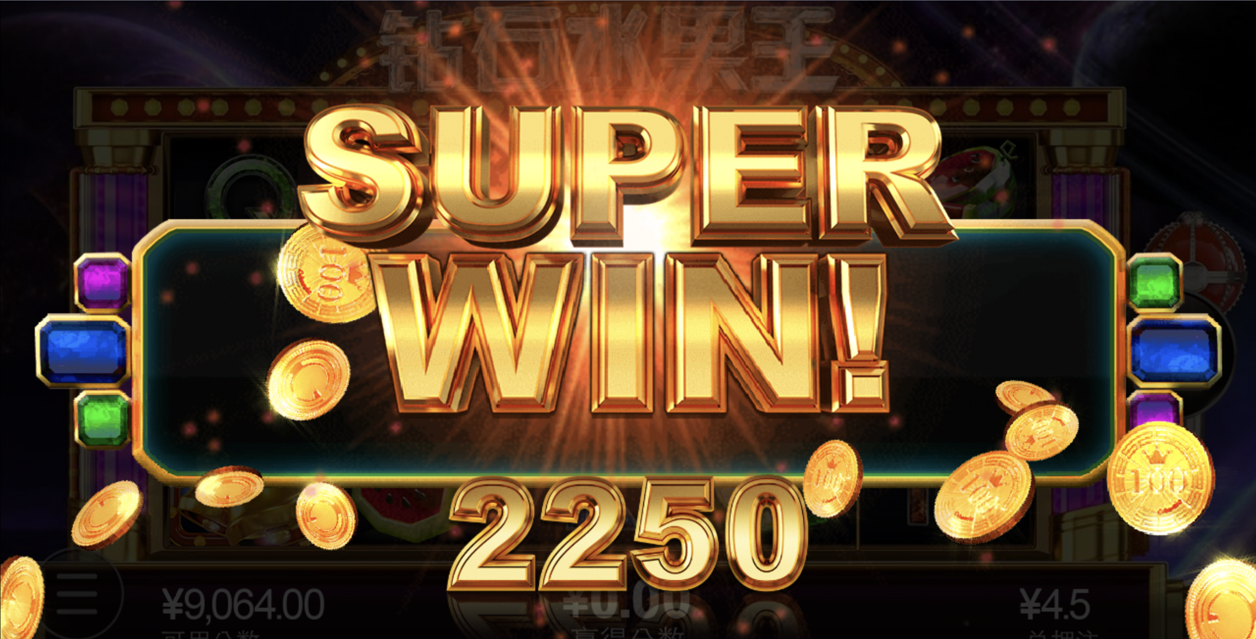 评论图片-免费彩金-白嫖彩金网-博彩特邀网